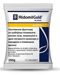 Ridomil 1Kg pack  - 1kg
